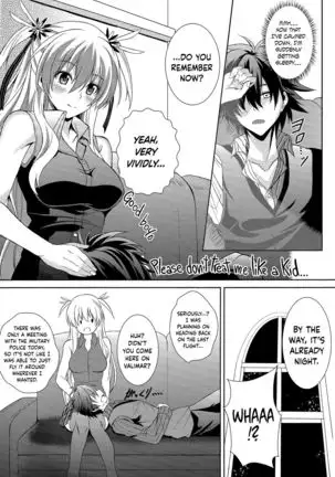 Haiiro no Kishi ga Ichiban Iyasareru Yoru