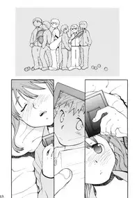 (C66) [Usagi no Ana (Miyauchi Yuka)] Doubutsu Wakusei