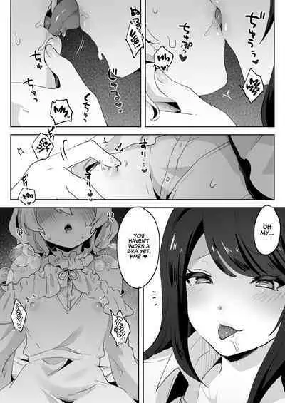 skeb Yuri Ecchi Manga | Runaway Loli and the Futanari Onee-san