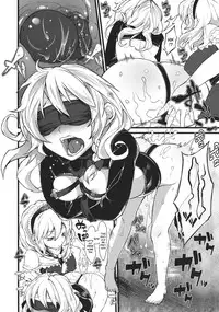 (C83) [Nipple Mokuba (Parabola)] Yamikoi (Touhou Project) [English] {KFC Translations}