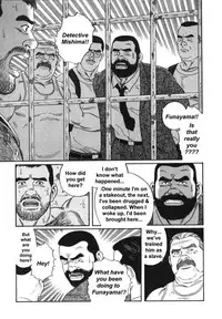 The Trophy 1,2,3 & 4