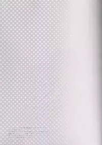 [96。(Kurokuma)] Makoto ni Kiss wo Shitara (Free!)