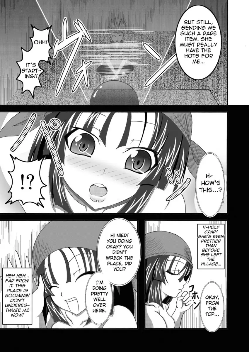 Sekai Ichi no Yadoya no Benki