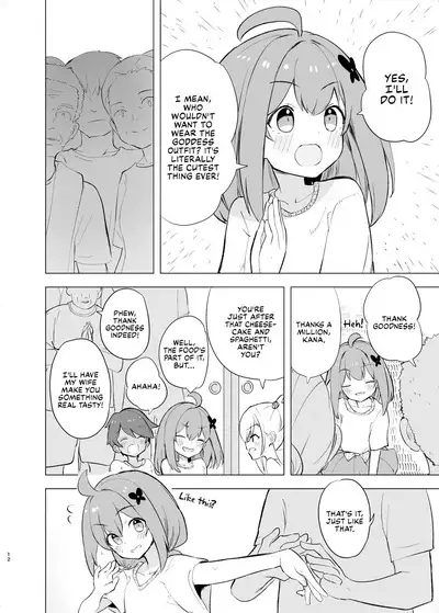 Midara Matsuri | Decadent Festival