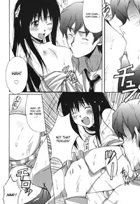 [Ponpon] Ohiza de Continue [English]