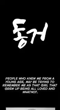 [Mr. Byeong-Su] Cohabitation Ch.1-38 (English) (Ongoing)