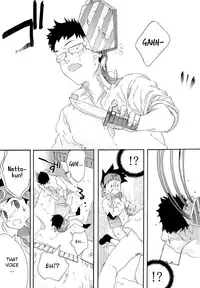 (Shota Scratch 33) [Omoya (Tomohiro)] TRAP! (Rockman EXE) [English] {Shotachan}