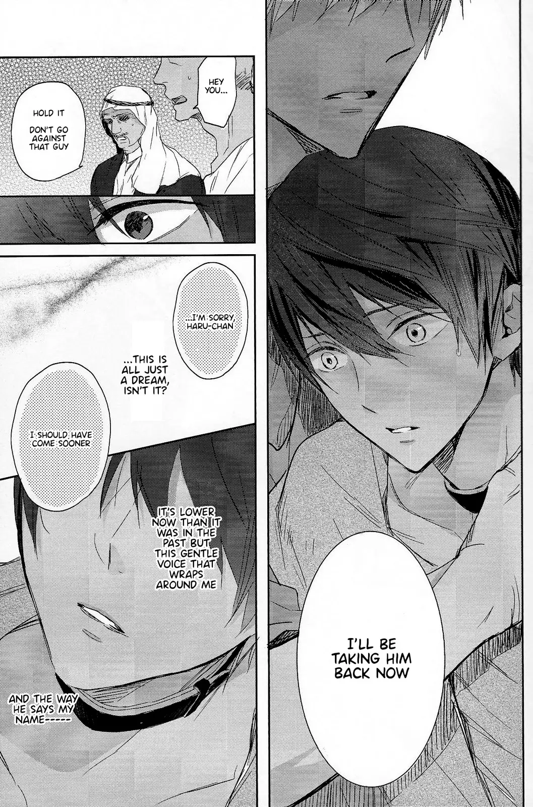 Koufukuna Akumu | A Happy Nightmare {Anneioux}