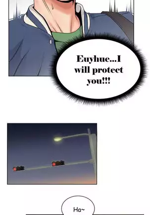 Eunhye's Supermarket Ch.26/?