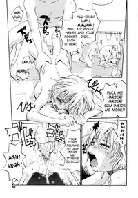 [RaTe] Onee-chin [English] [SaHa] [Decensored]