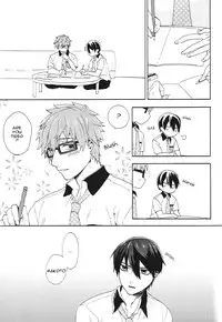 (SPARK8) [SABASURU (Edamomo)] Prey on Orca (Free!) [English] [ebil_trio]