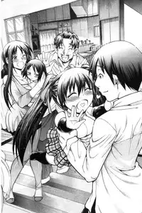 [Aoyama Akira] Himitsu no Sign - Secret Signature [English] [Tigoris Translates]