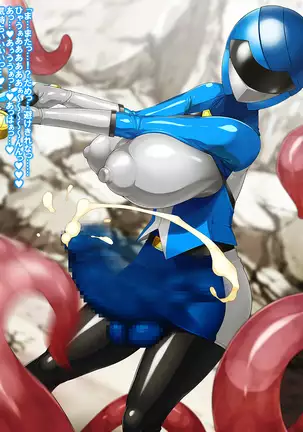 Shinka Sentai Tri Evol - Tanjou, Futari no Queen