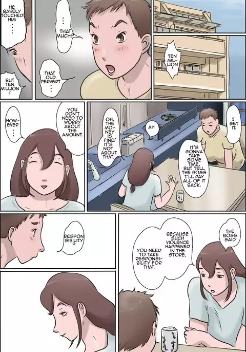 Haha wa Odoru 2 | Dancing Mother Volume 2 Without Mask