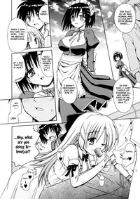 [Matra Milan] Angelical Pendulum Vol 1 (English)