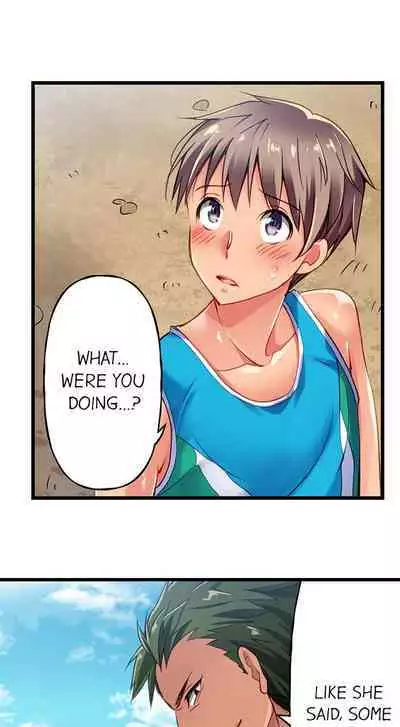 [Fujiko Momoshika] Only I Know Her Cumming Face (Ch.01~44) [English]