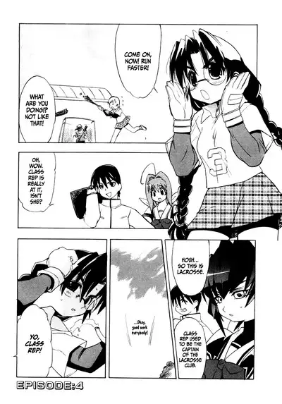 Muv-Luv Extra Vol. 1