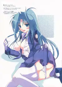 [ELHEART'S (Ibuki Pon)] Koukai wa shite inai! (Magical Girl Lyrical Nanoha)