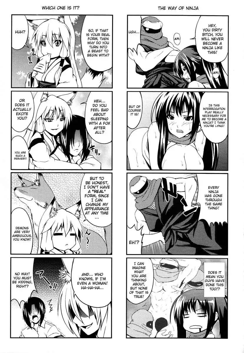 Demon Girls are My Slaves