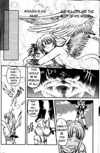 [Shimamoto Harumi] Space Dreams [English]