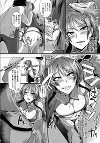 COMIC Unreal 2015-06 Vol. 55 + Hisasi Illust Shuu