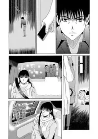 COMIC Magnum Vol. 53