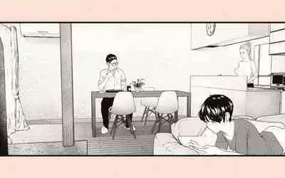 Tonari no Hitozuma-san 2