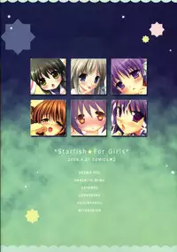 (COMIC1☆2) [Akutoku Doumei, LIMITED, Teruo Haruo (Various)] Starfish For Girls (Clannad)