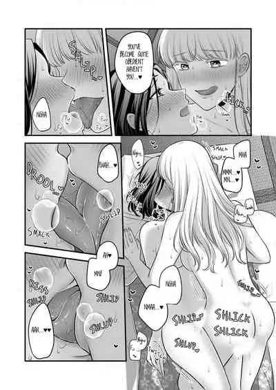 Aishite Ii no wa, Karada dake 2 - Onsen Ryokou no Yoru