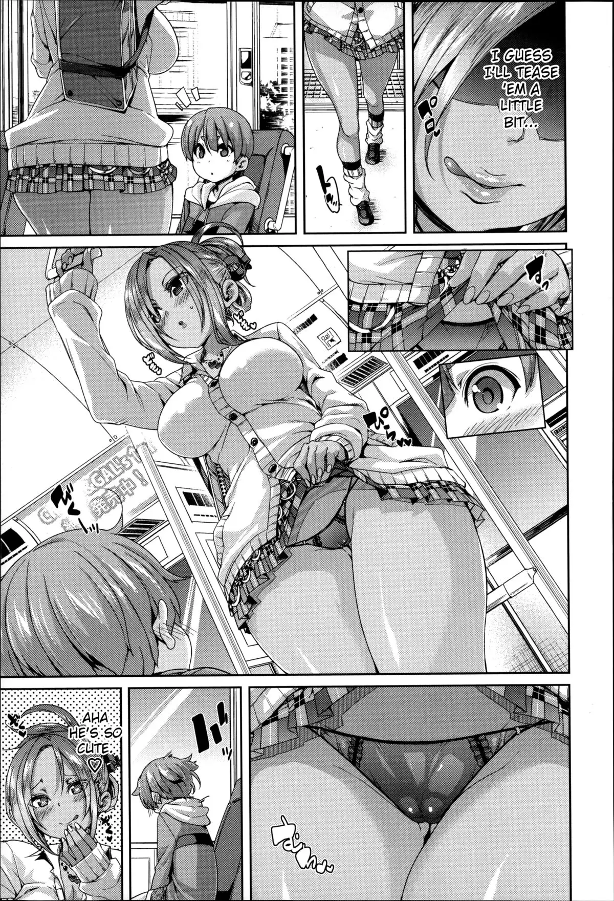 Ichigo-gari | Gathering Strawberries