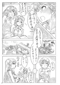 [Shirotsumesou (Ryokai)] Starlight Milky Way 3 ~Star Dust Drops~ (Strike Witches) [Digital]