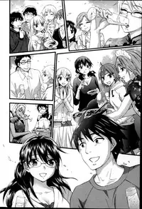 [Kuon Michiyoshi] Zettai Harem ｃｈ.40-52+2