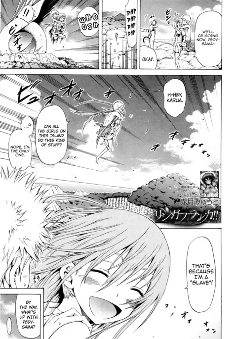Lingua Franca!! Ch. 1-6