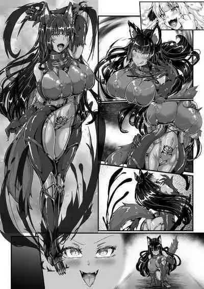 Taimanin Alicia no Junan