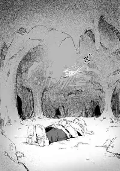 尸体收集家阿萨・马苏库～魔法师蕾娜篇