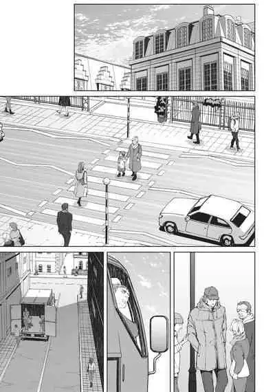 Coyote III | Coyote Voulume 3