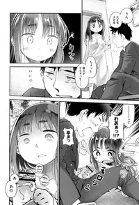 [kiR-Rin] Love Puru ~ Proof of Love [Digital]