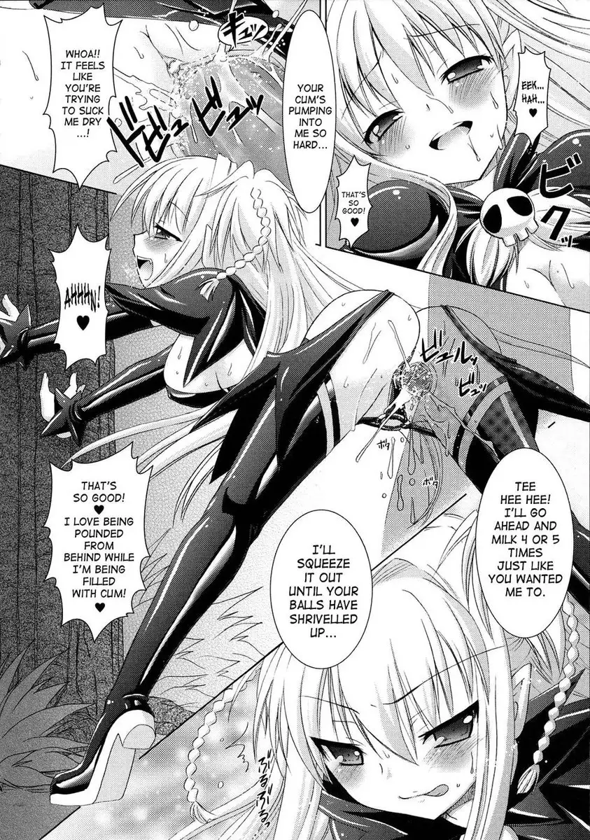 Brandish Chapter 2