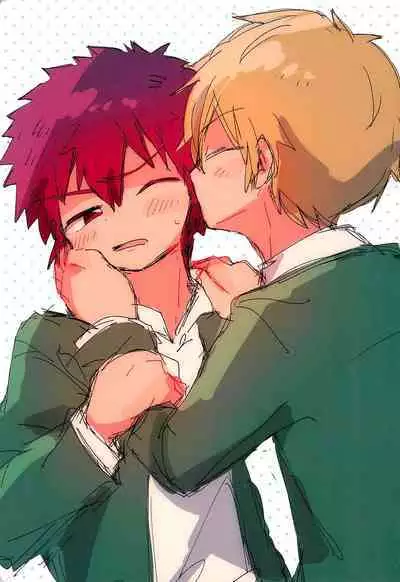 Suki nara Suki to Icchae!