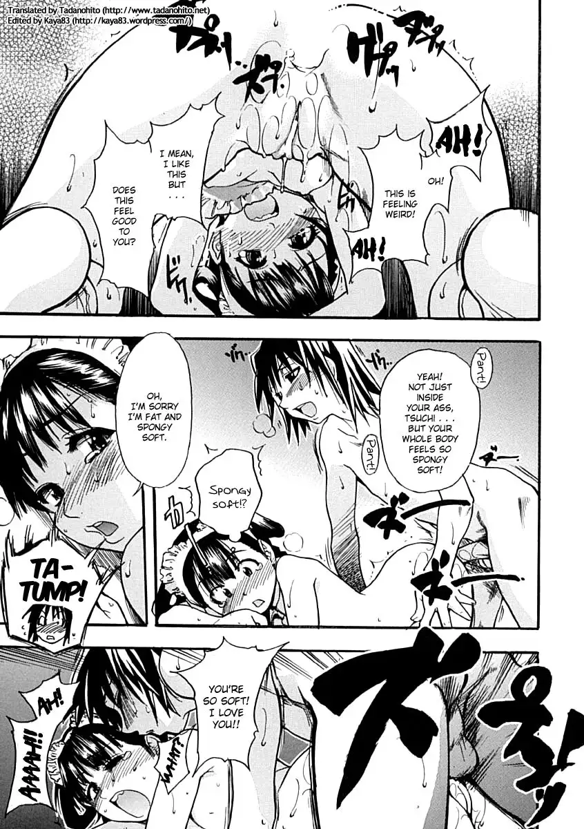 Shining Musume - Chapter 7