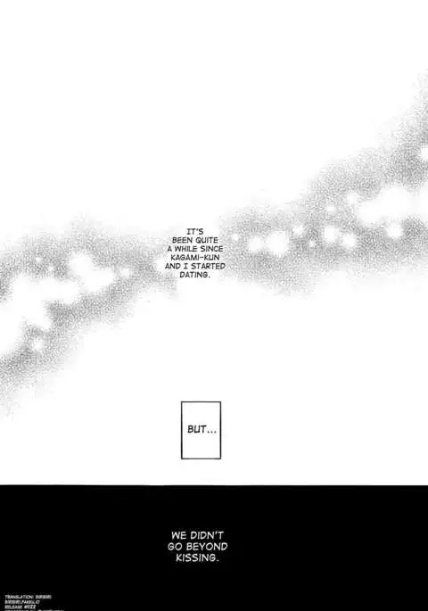 Kimi ni Shooting Star | A Shooting Star for You