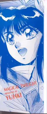 [Yuuki] Magical Twilight