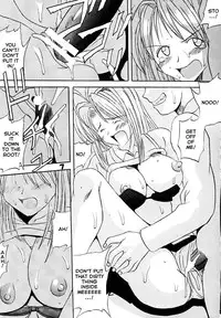 [St. Rio (Kitty, Kouenji Rei)] Love Dashi 2 (Love Hina) [English] [EHCOVE]