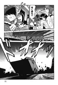 [Anthology] Youjuu Senki Hazukashime