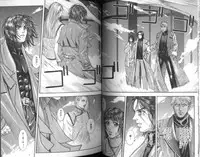 [Kotobuki Kazuki] Tenkai Kouro 4 | Heaven's Road 4