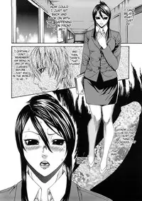 [Sunakawa Tara] Bieki [English] [SaHa]