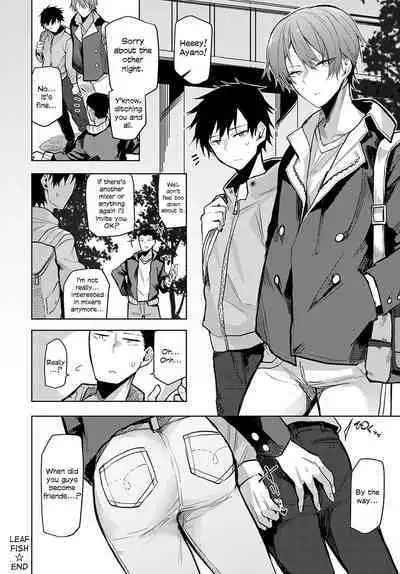 Kono Hauo | Leaf Fish