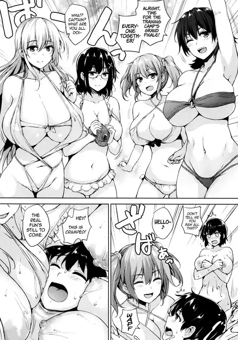 Ikkyuu Nyuukon - Only My Oppai Soul