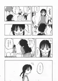 COMIC Alice Club Vol.9