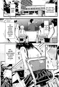 [Kojima Saya] Boku to Kanojo no Shujuu Kankei [English] [Doujins.com]